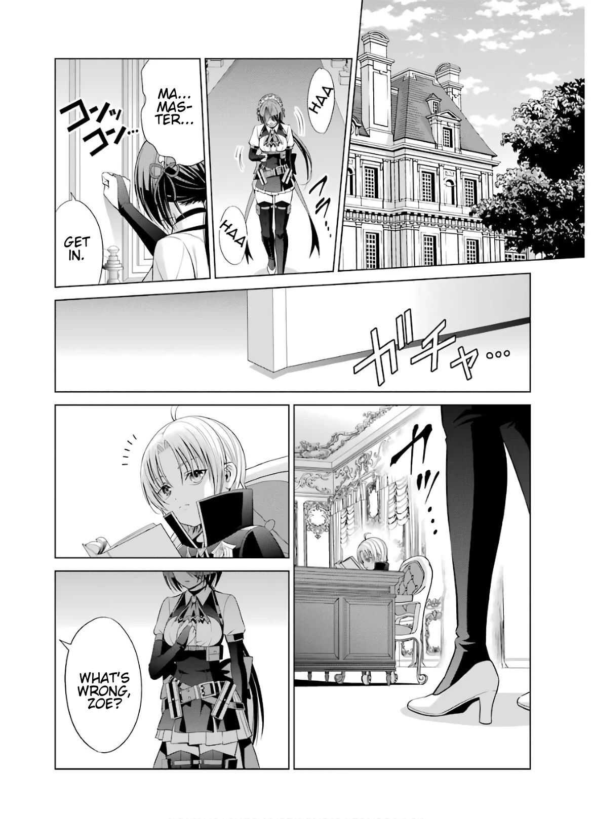 Read Megumareta Umare kara Saikyou no Chikara o Eru Kizoku Tensei Manga Online