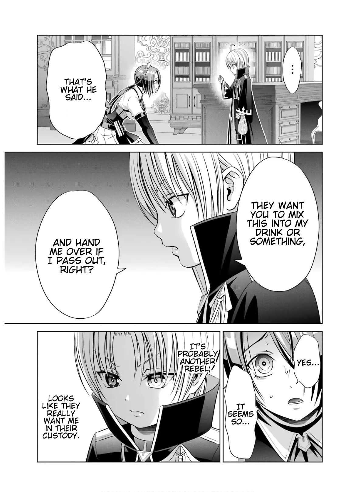 Read Megumareta Umare kara Saikyou no Chikara o Eru Kizoku Tensei Manga Online