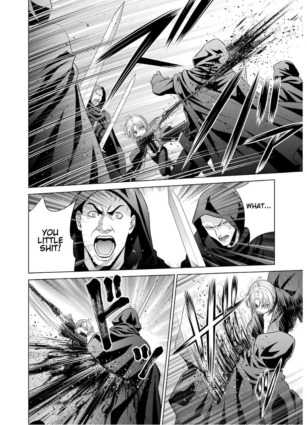 Read Megumareta Umare kara Saikyou no Chikara o Eru Kizoku Tensei Manga Online