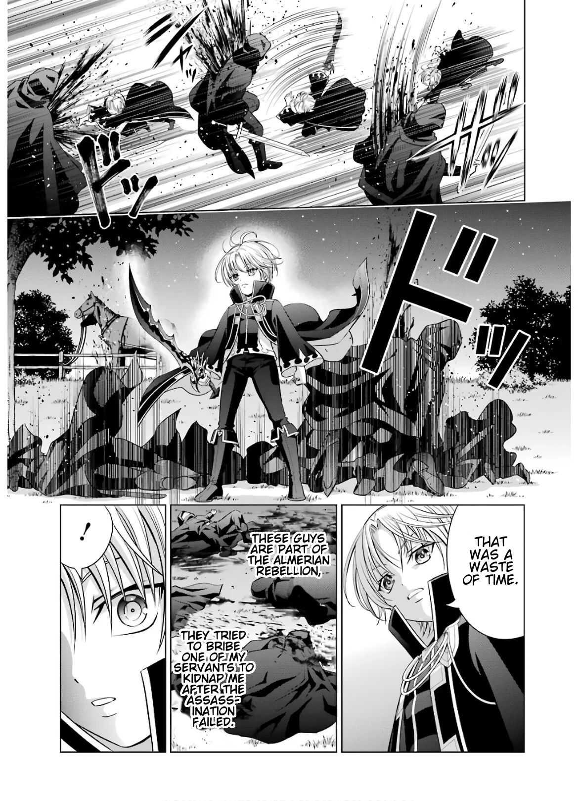 Read Megumareta Umare kara Saikyou no Chikara o Eru Kizoku Tensei Manga Online