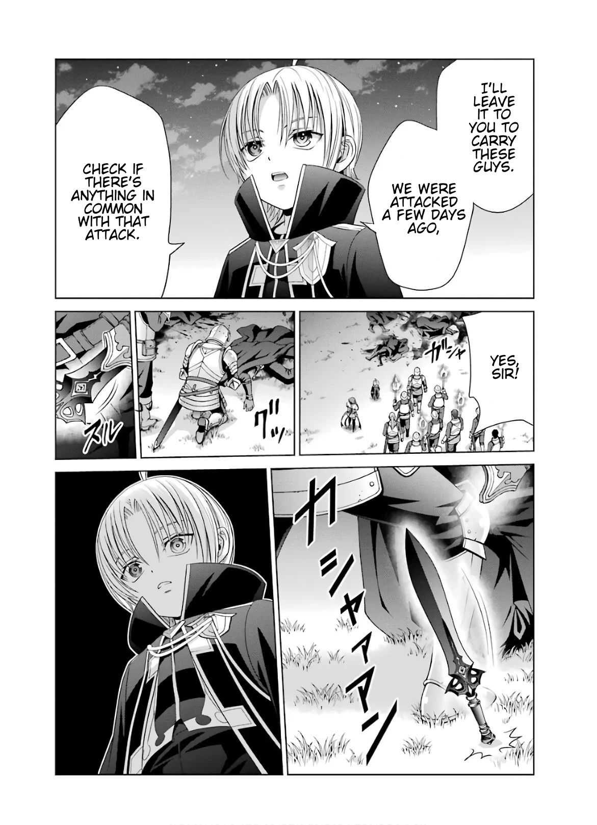 Read Megumareta Umare kara Saikyou no Chikara o Eru Kizoku Tensei Manga Online