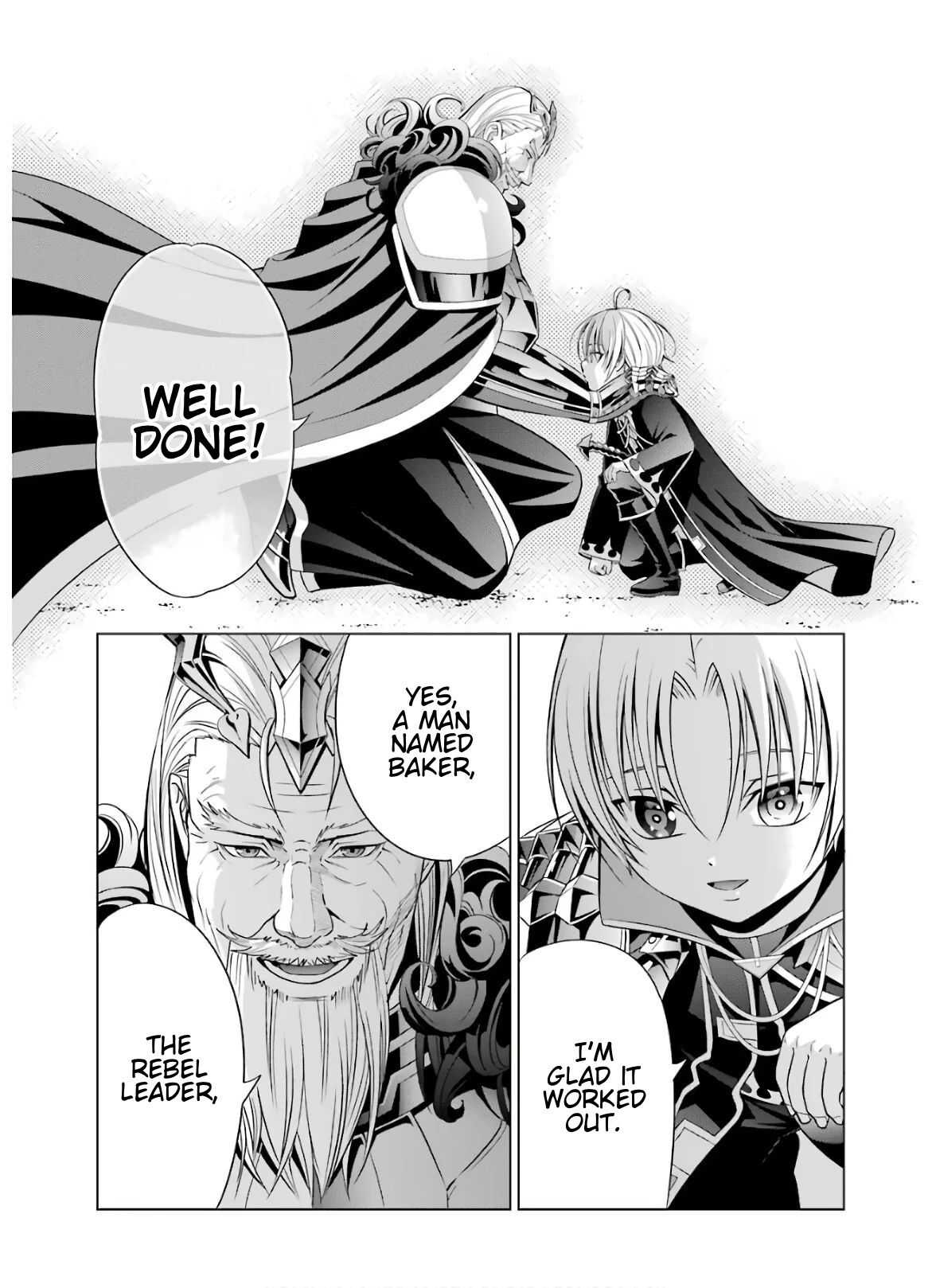 Read Megumareta Umare kara Saikyou no Chikara o Eru Kizoku Tensei Manga Online