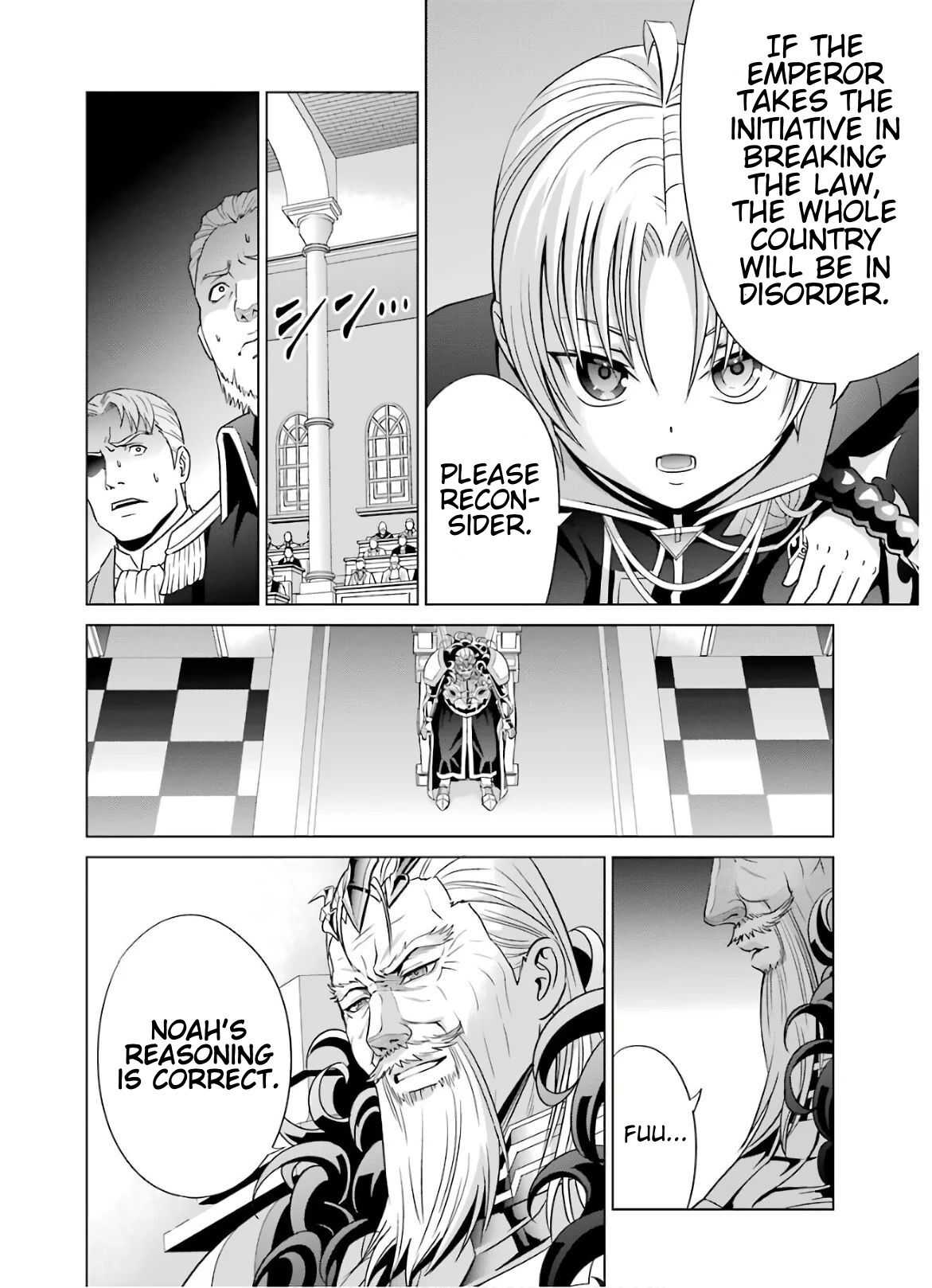 Read Megumareta Umare kara Saikyou no Chikara o Eru Kizoku Tensei Manga Online