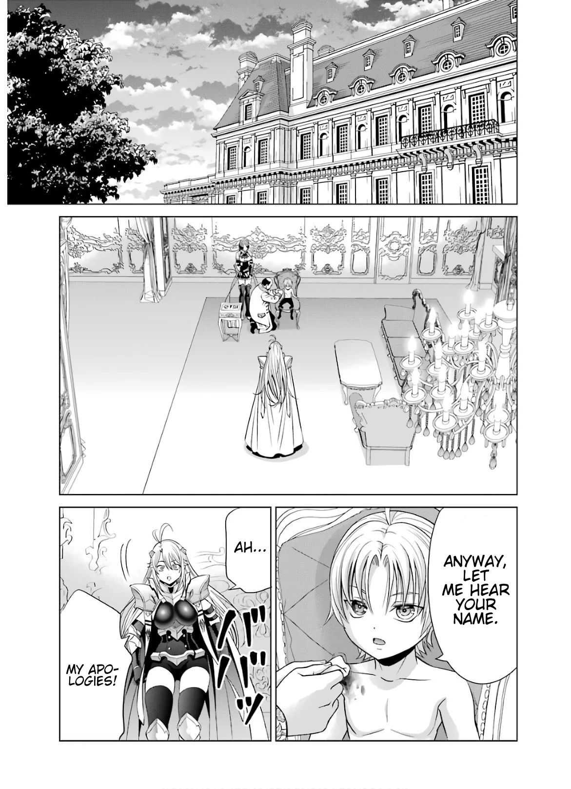 Read Megumareta Umare kara Saikyou no Chikara o Eru Kizoku Tensei Manga Online