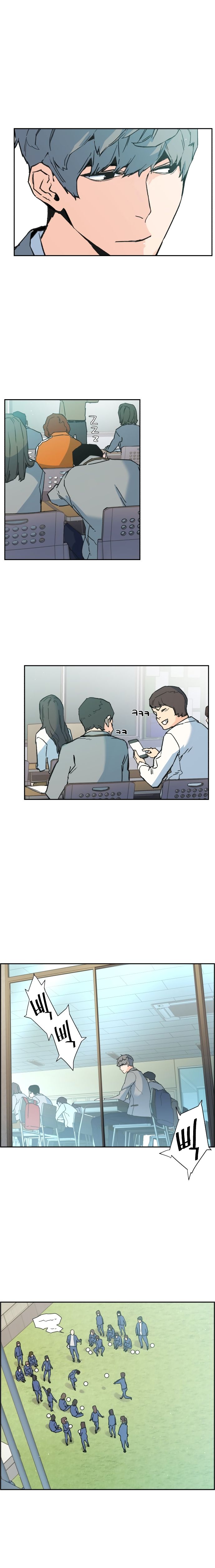 Read Mercenary Enrollment Manga Online