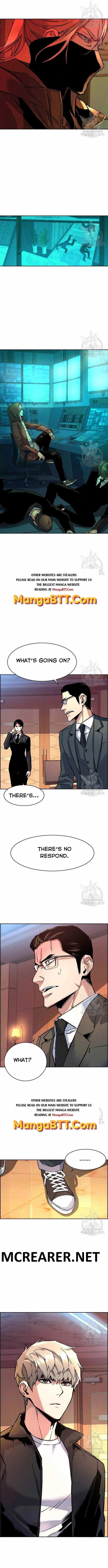 Read Mercenary Enrollment Manga Online