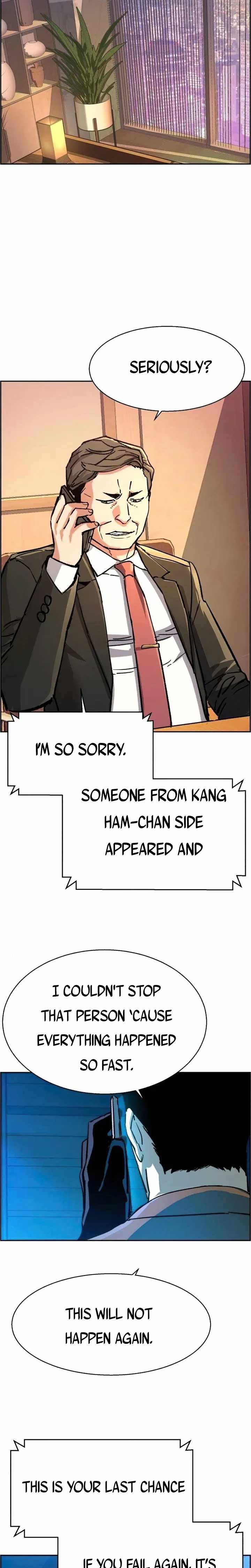 Read Mercenary Enrollment Manga Online