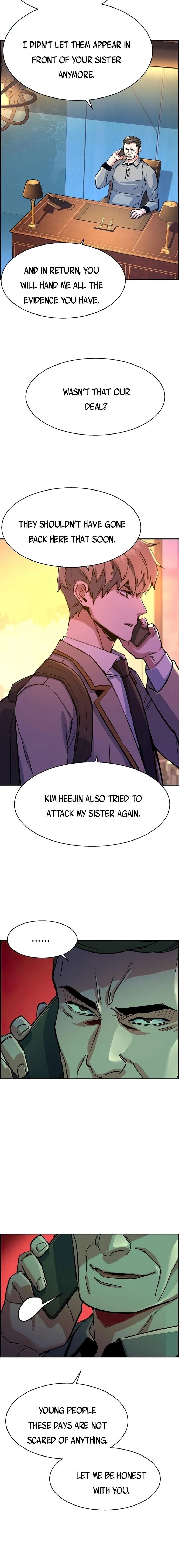 Read Mercenary Enrollment Manga Online