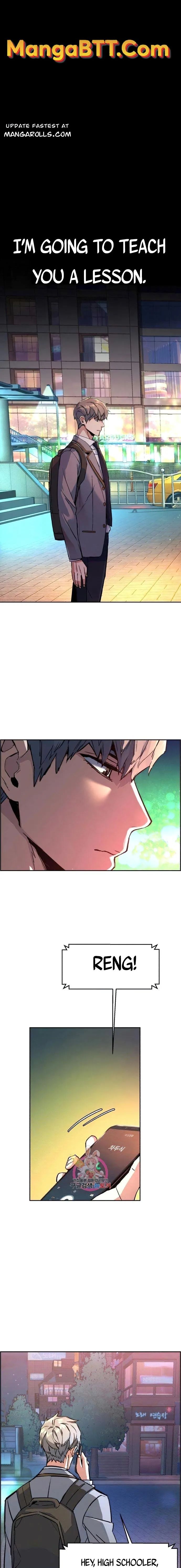 Read Mercenary Enrollment Manga Online