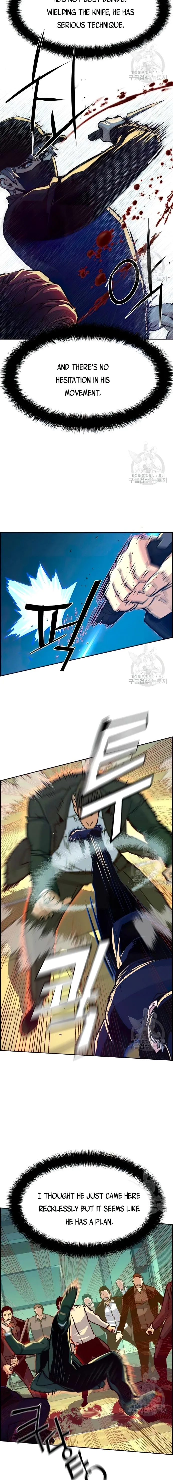 Read Mercenary Enrollment Manga Online