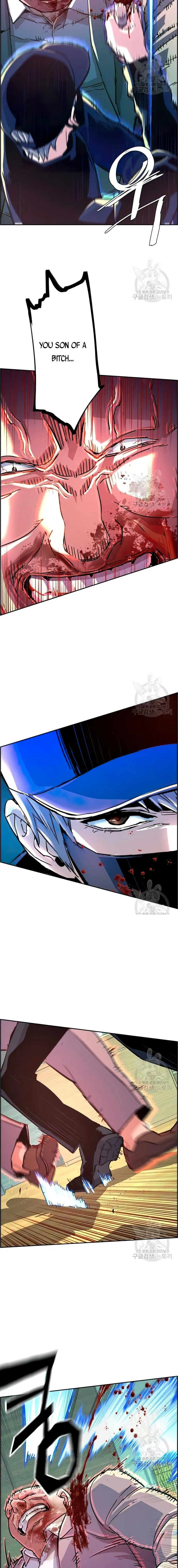 Read Mercenary Enrollment Manga Online