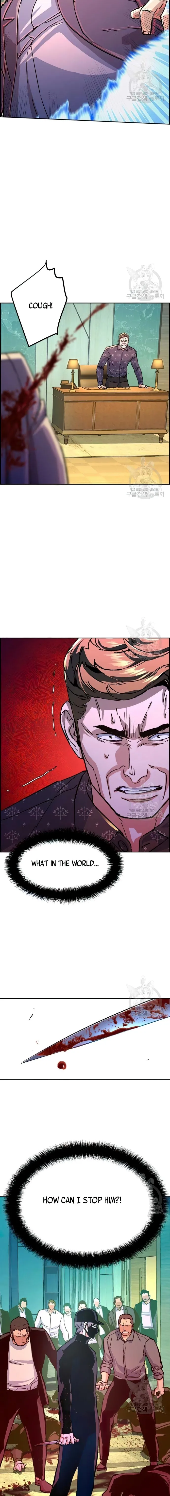 Read Mercenary Enrollment Manga Online