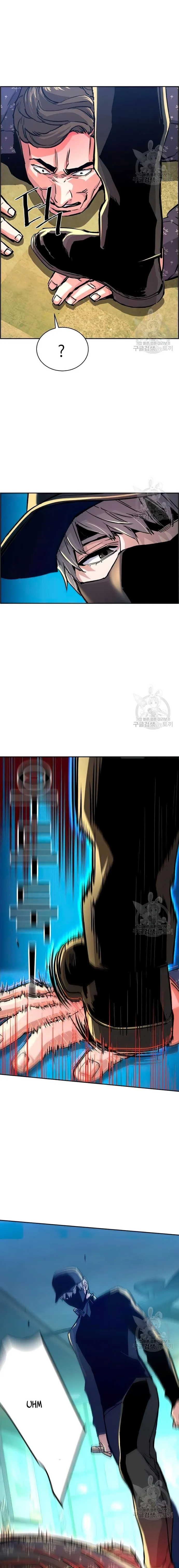 Read Mercenary Enrollment Manga Online