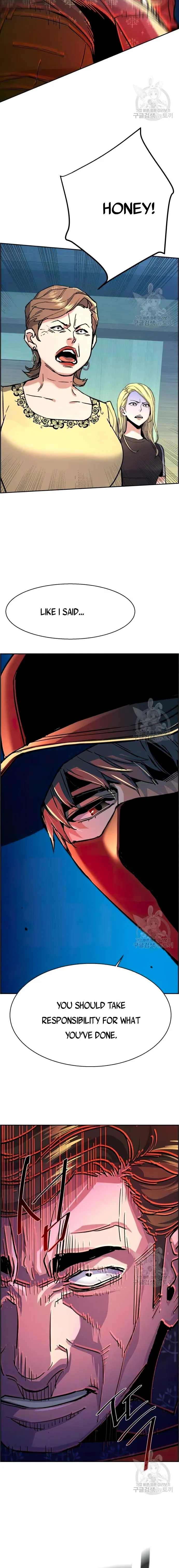 Read Mercenary Enrollment Manga Online