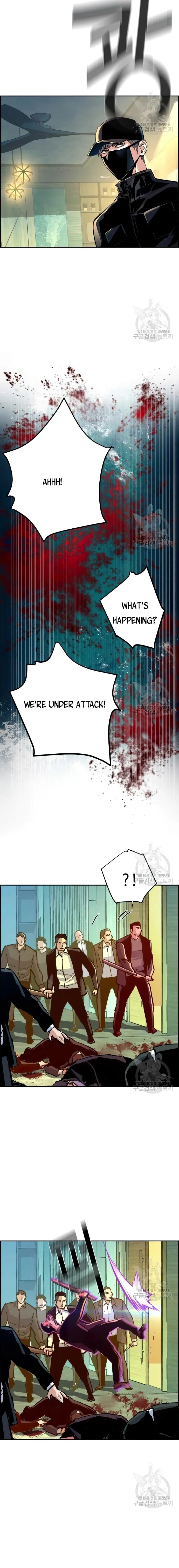 Read Mercenary Enrollment Manga Online