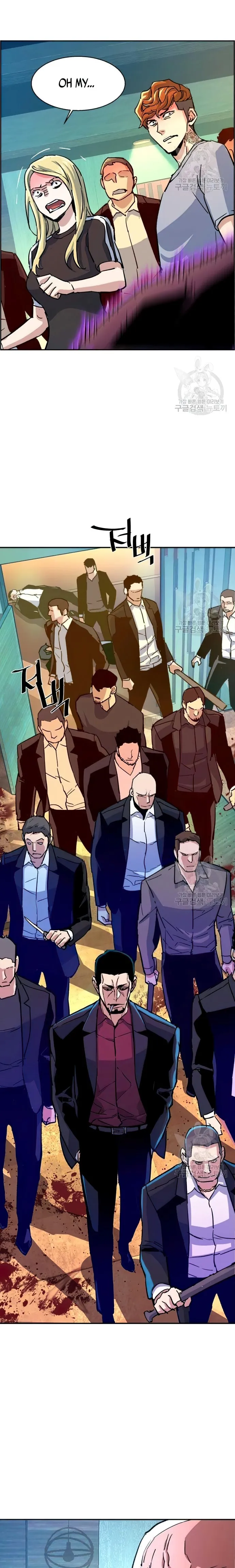 Read Mercenary Enrollment Manga Online