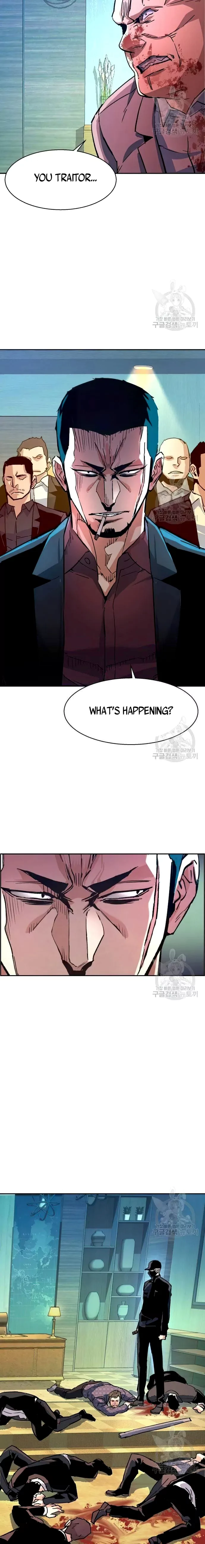 Read Mercenary Enrollment Manga Online