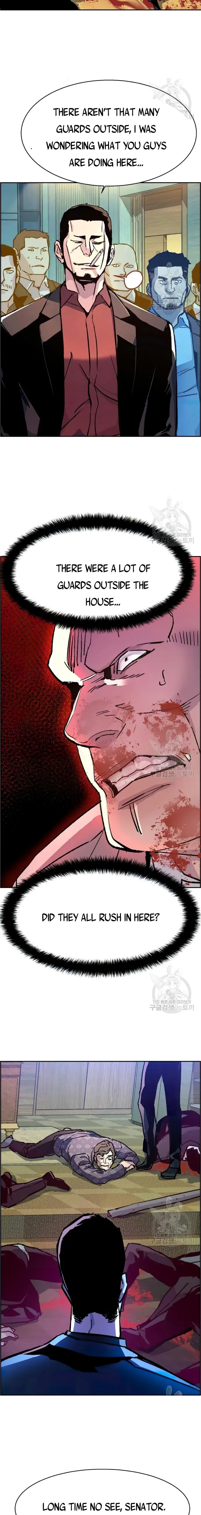 Read Mercenary Enrollment Manga Online