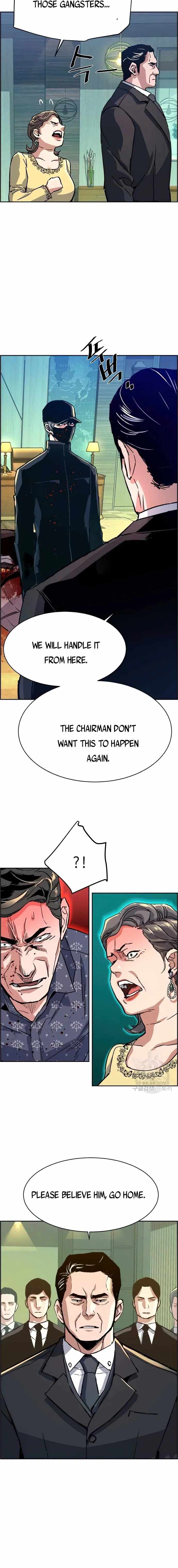 Read Mercenary Enrollment Manga Online
