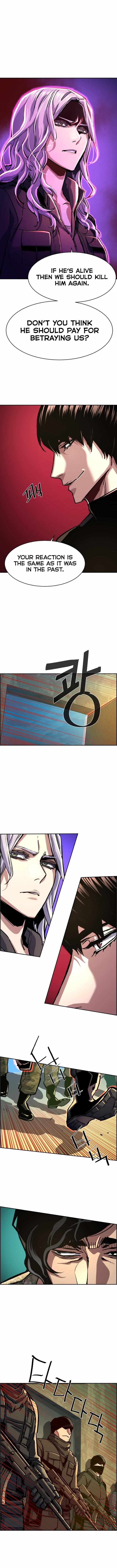 Read Mercenary Enrollment Manga Online