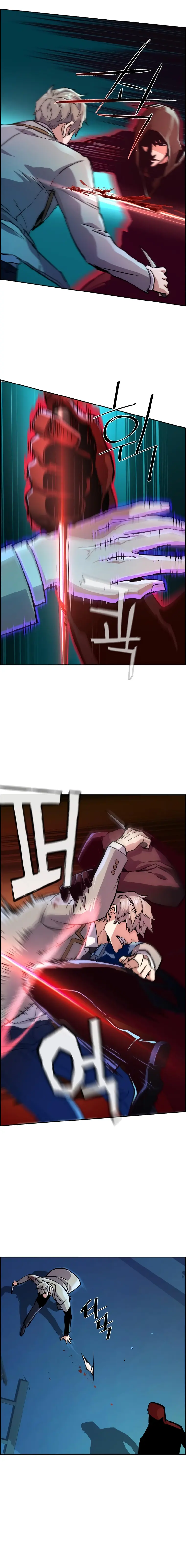 Read Mercenary Enrollment Manga Online