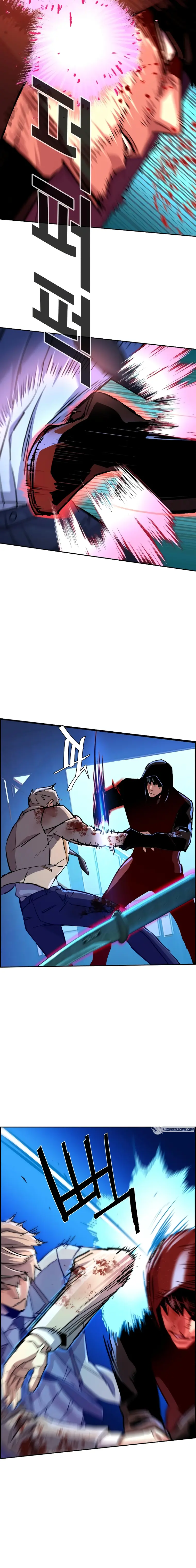 Read Mercenary Enrollment Manga Online