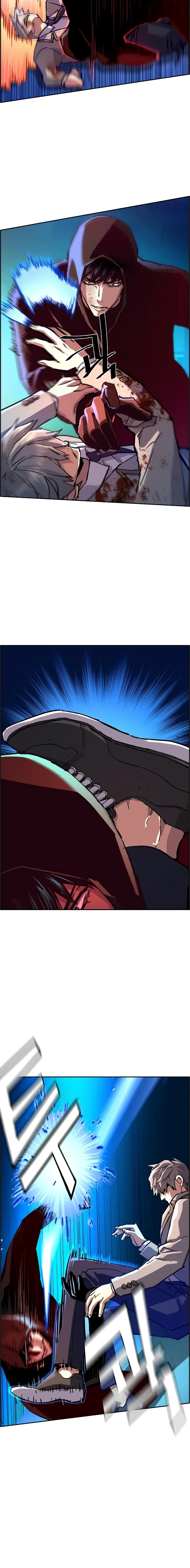 Read Mercenary Enrollment Manga Online