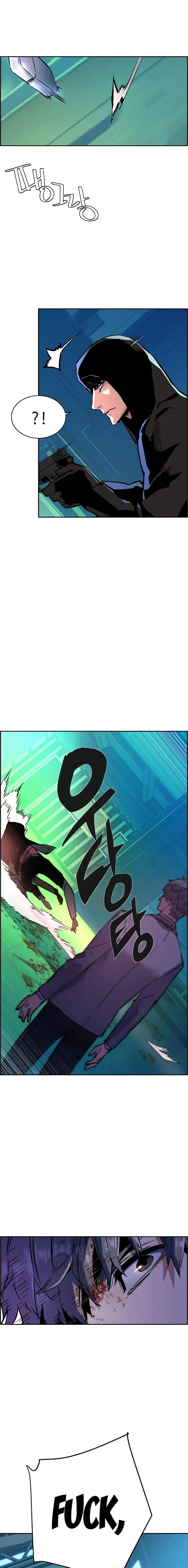 Read Mercenary Enrollment Manga Online