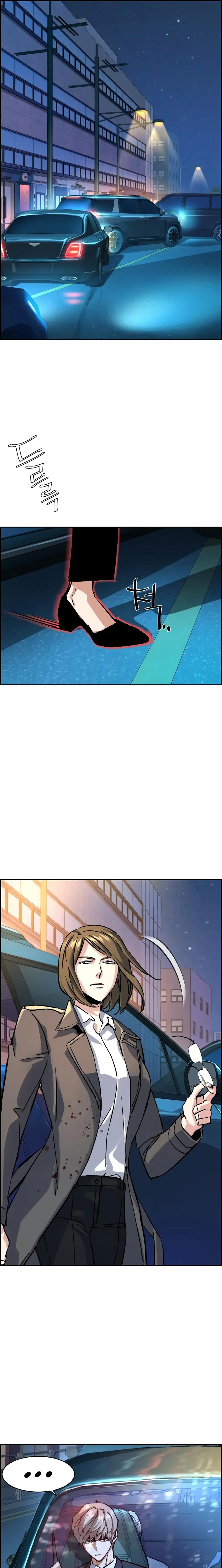 Read Mercenary Enrollment Manga Online