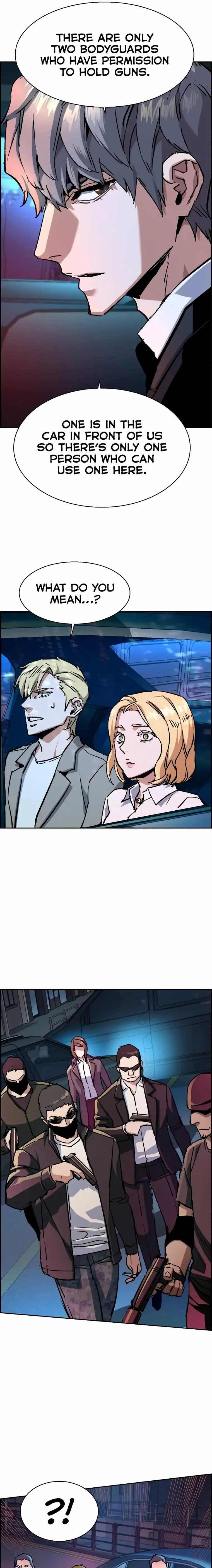 Read Mercenary Enrollment Manga Online