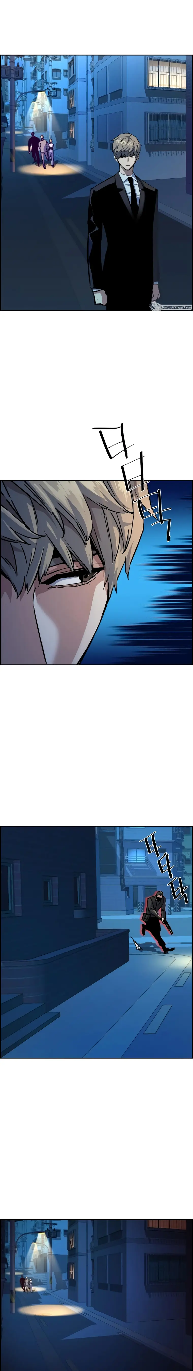 Read Mercenary Enrollment Manga Online