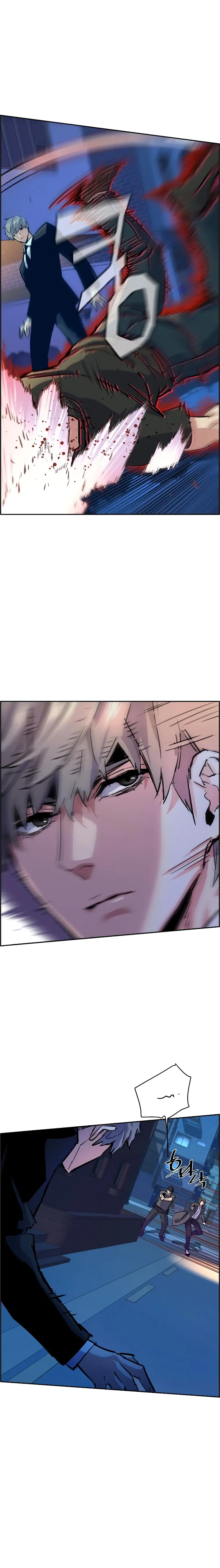 Read Mercenary Enrollment Manga Online