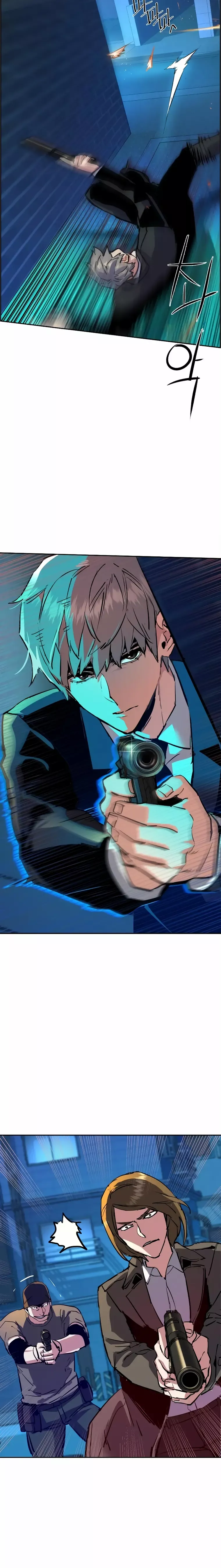 Read Mercenary Enrollment Manga Online