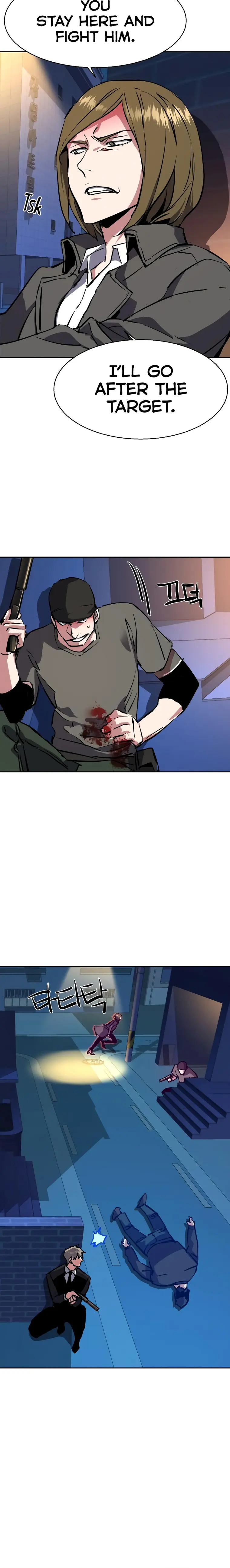 Read Mercenary Enrollment Manga Online
