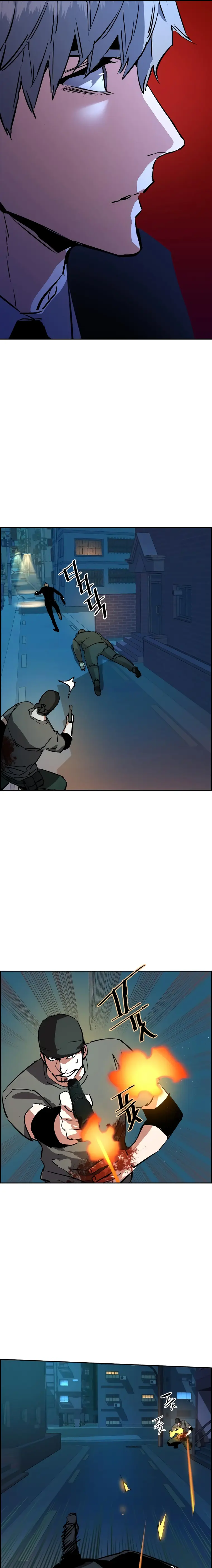 Read Mercenary Enrollment Manga Online