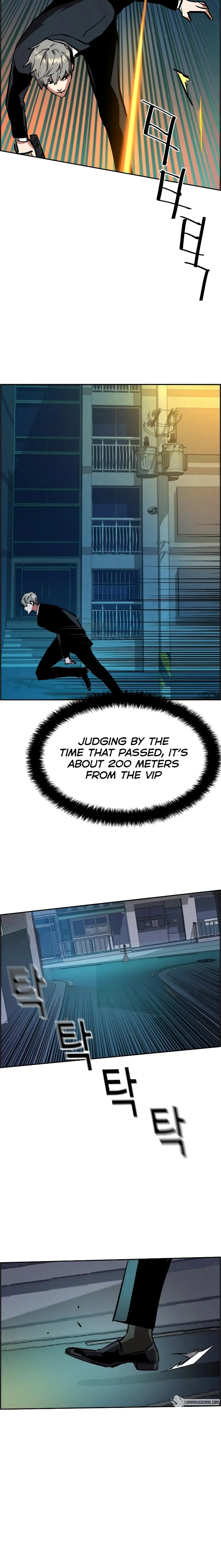 Read Mercenary Enrollment Manga Online