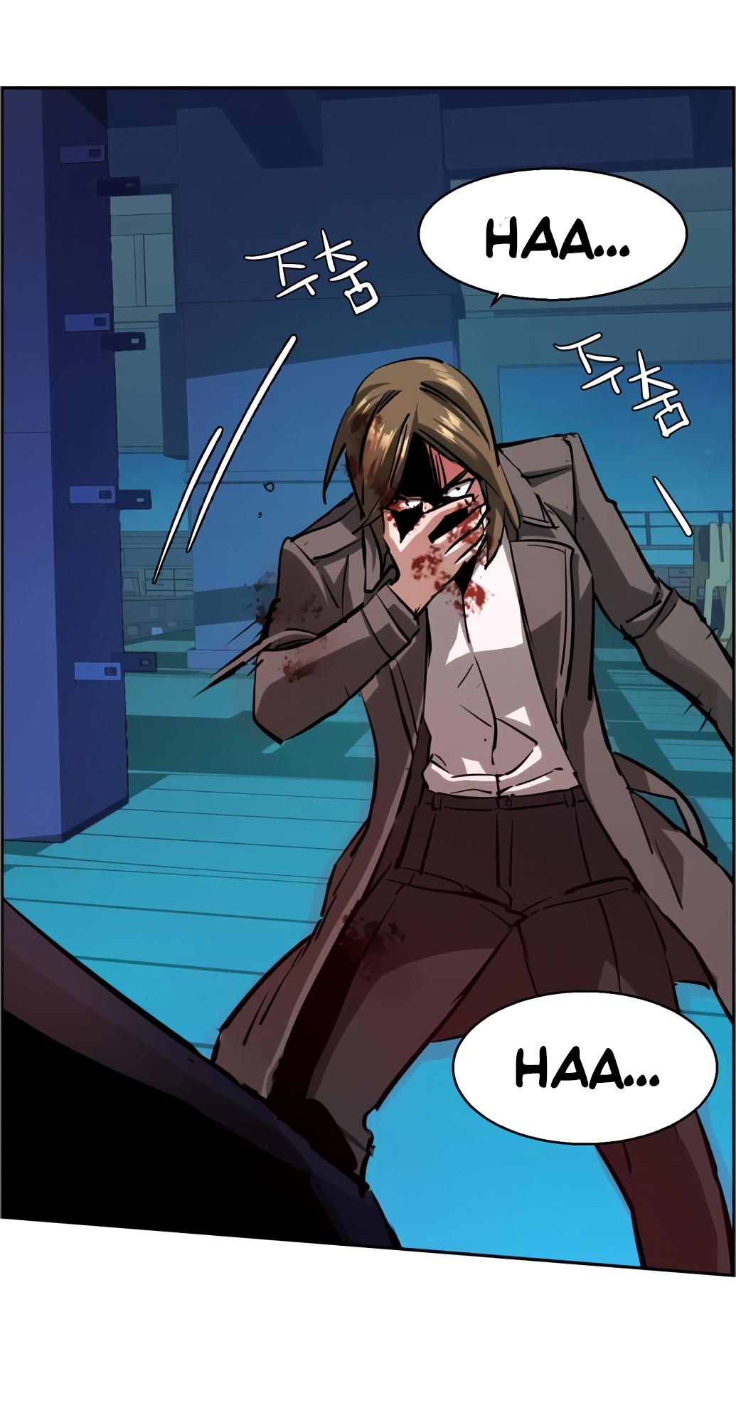 Read Mercenary Enrollment Manga Online
