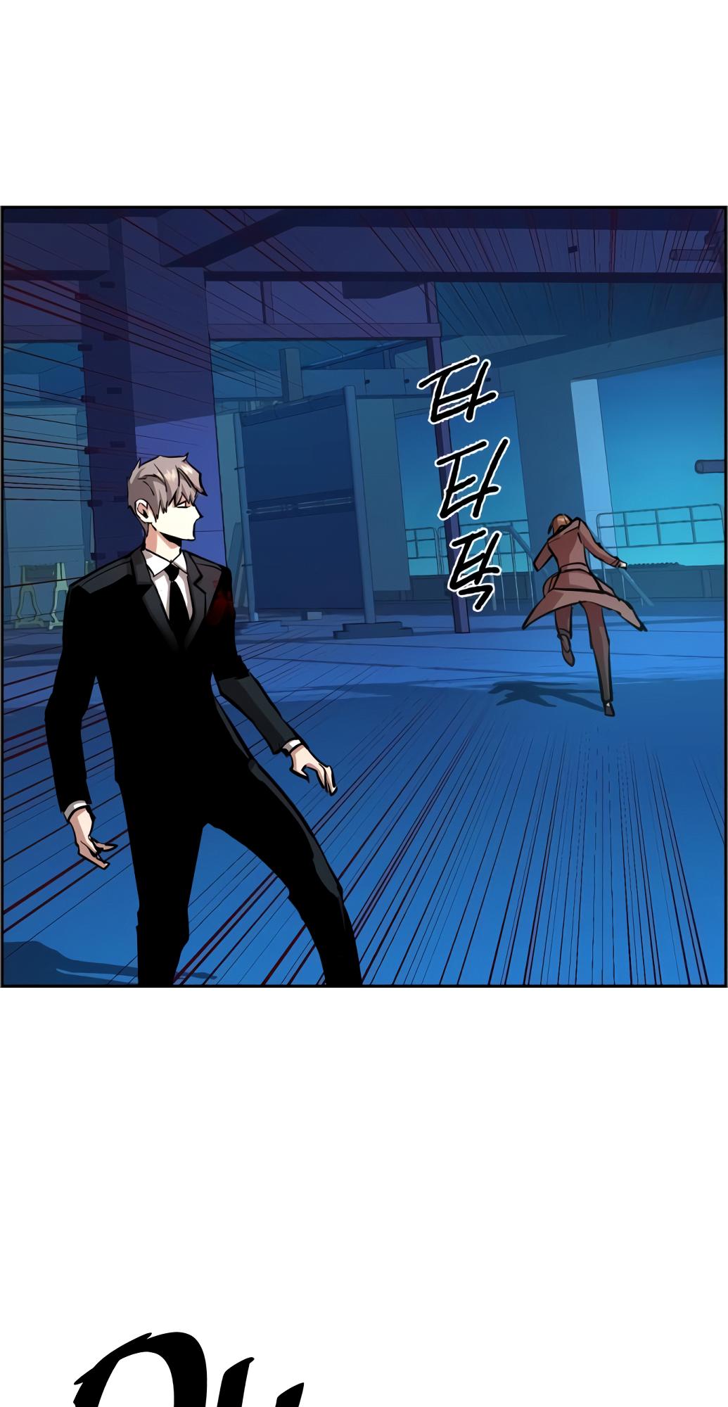 Read Mercenary Enrollment Manga Online