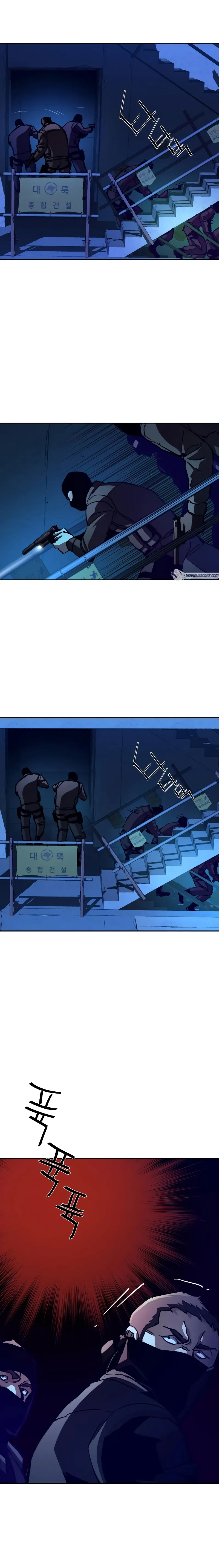 Read Mercenary Enrollment Manga Online