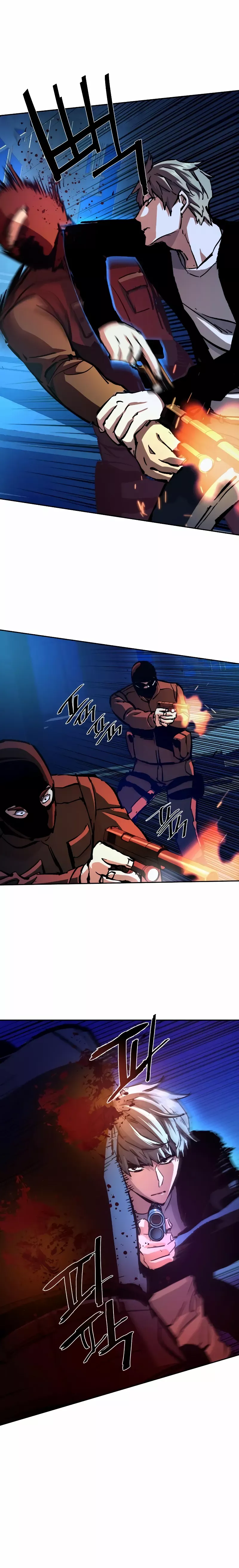 Read Mercenary Enrollment Manga Online