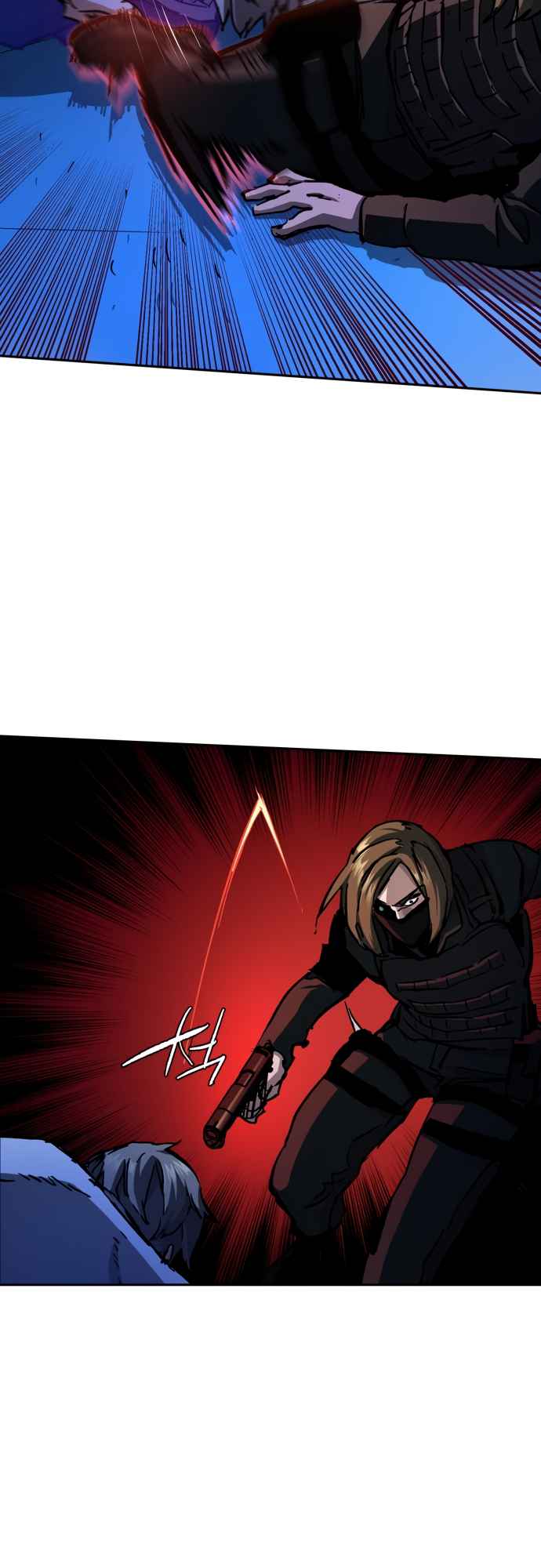 Read Mercenary Enrollment Manga Online