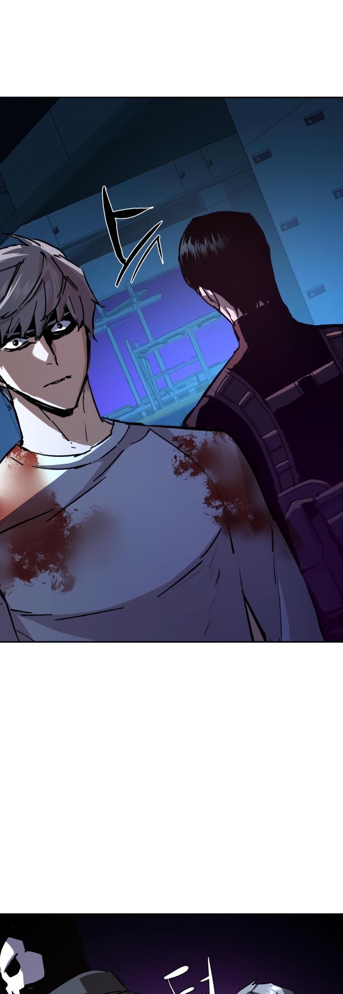 Read Mercenary Enrollment Manga Online