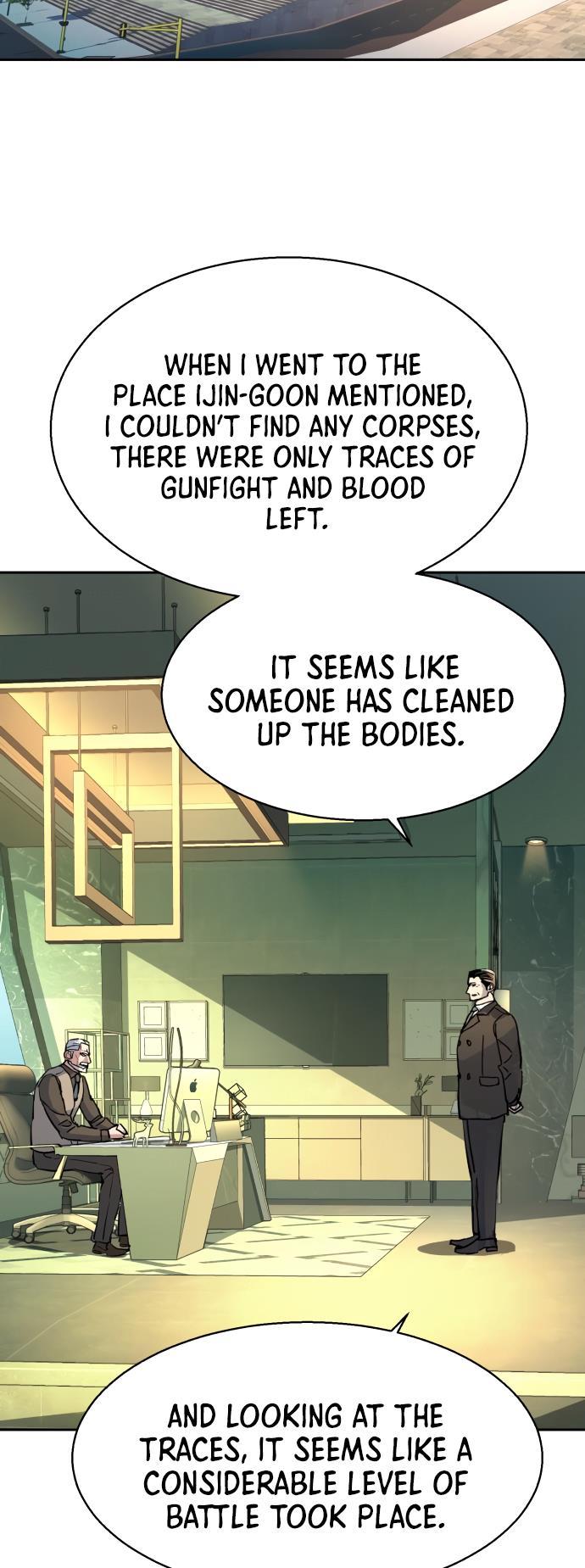 Read Mercenary Enrollment Manga Online