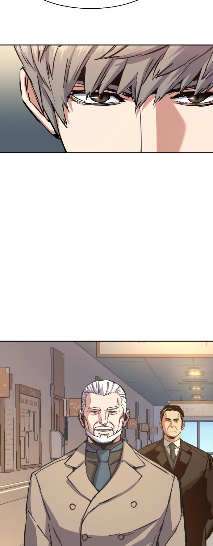 Read Mercenary Enrollment Manga Online