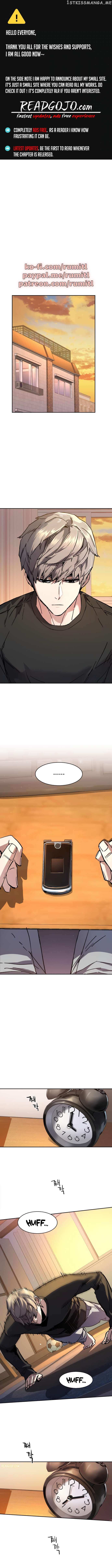 Read Mercenary Enrollment Manga Online