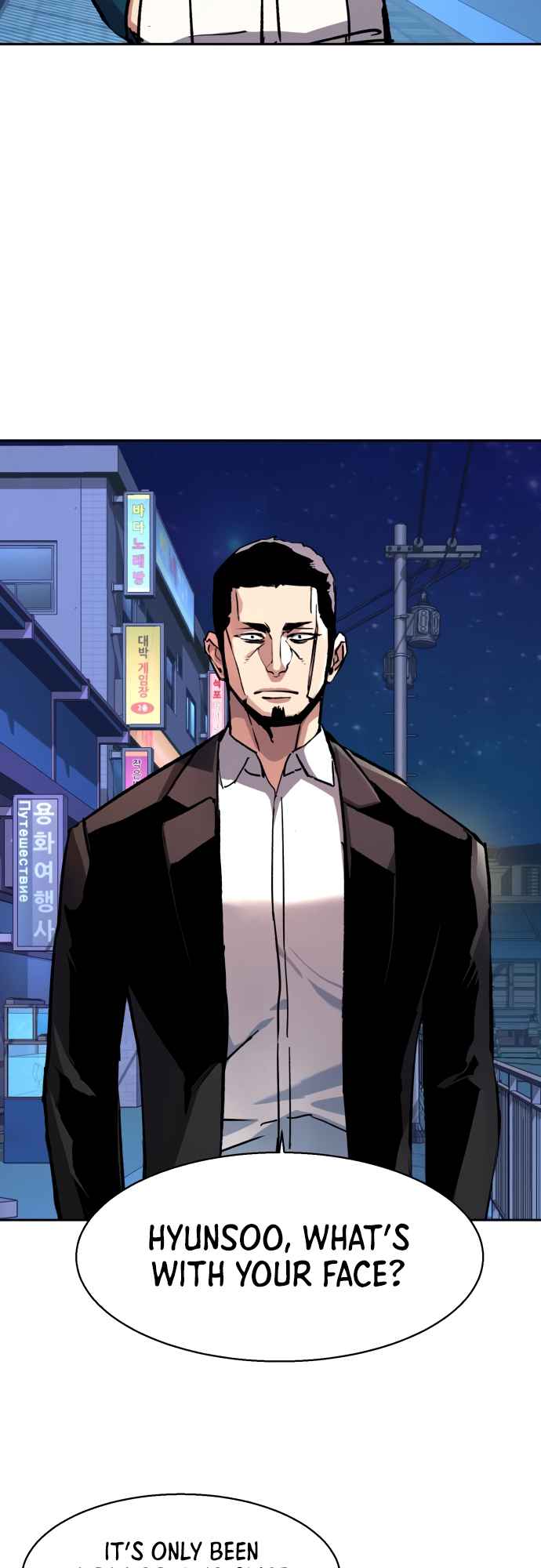 Read Mercenary Enrollment Manga Online