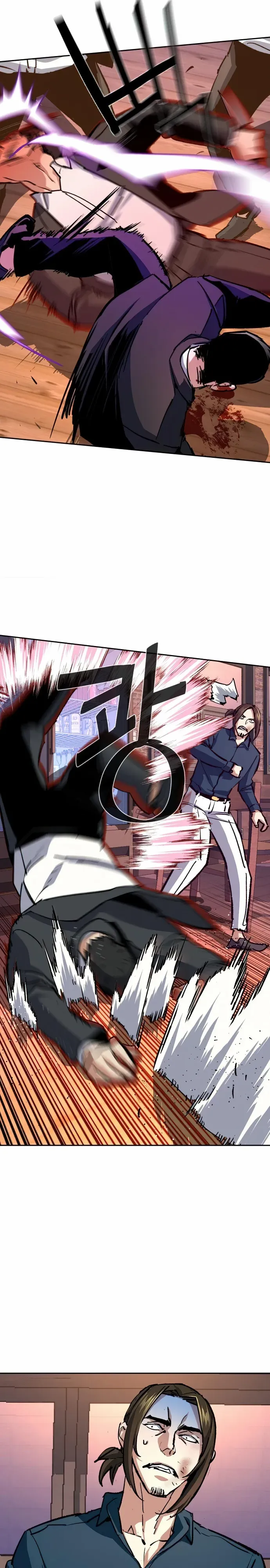 Read Mercenary Enrollment Manga Online