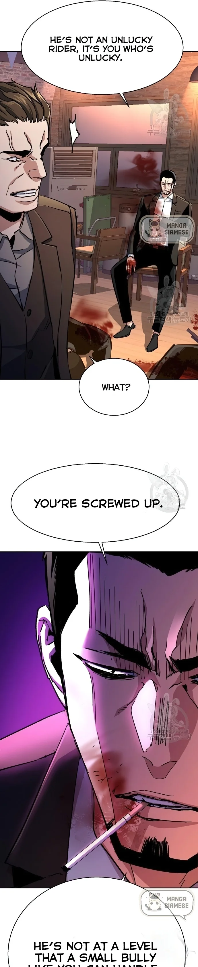 Read Mercenary Enrollment Manga Online