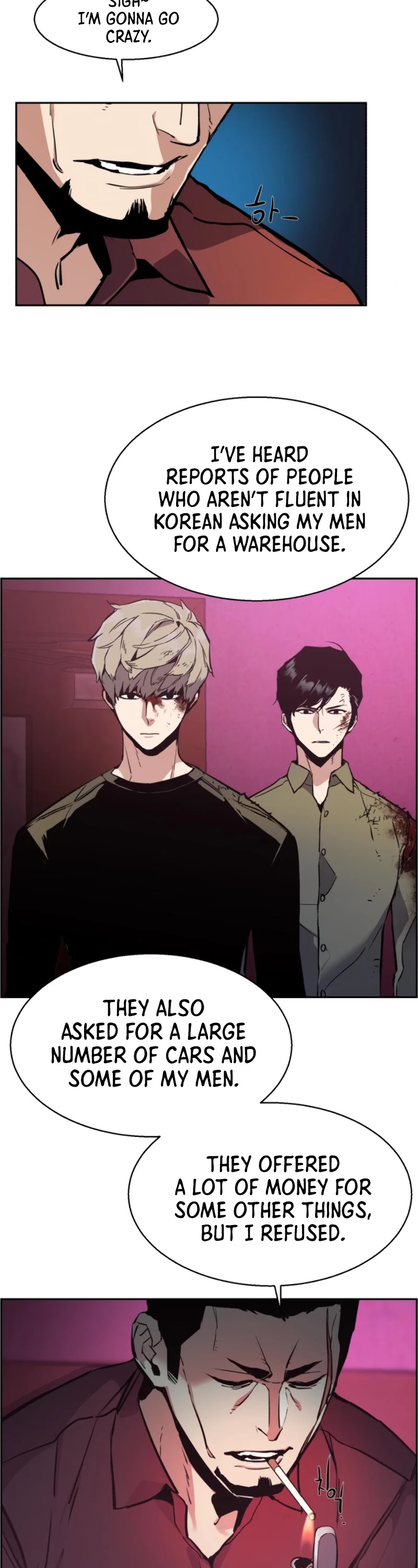Read Mercenary Enrollment Manga Online