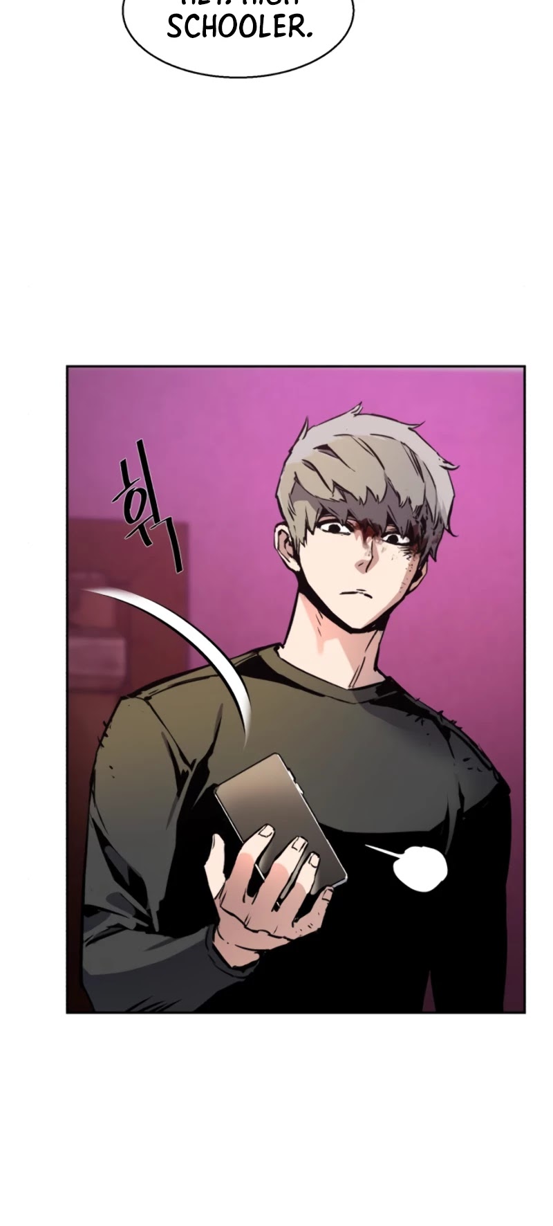 Read Mercenary Enrollment Manga Online